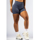 NEBBIA : ШОРТЫ High-Waist Push-Up Shorts POWER 893 "Grey"