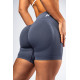 NEBBIA : ШОРТИ High-Waist Push-Up Shorts POWER 893 "Grey"