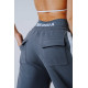 NEBBIA : ШТАНИ Oversized Sweatpants POWER 896 " Grey"