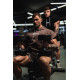 NEBBIA : ШОРТЫ Training Shorts HERO 295 Brown