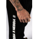 NEBBIA : ШТАНЫ Training Sweatpants HERO 296 Black