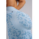 NEBBIA : ЛЕГГИНСЫ Push-Up Compression Leopard Leggings PRIMAL 849 "Blue Leopard"