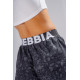 NEBBIA : ШОРТИ Leopard Training Shorts PRIMAL 855 "Black Leopard"