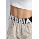 NEBBIA : ШОРТИ Leopard Training Shorts PRIMAL 855 "Cream Leopard"