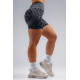 NEBBIA : ШОРТИ Push-Up Compression Leopard Shorts PRIMAL 856 "Black Leopard"