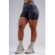 NEBBIA : ШОРТИ Push-Up Compression Leopard Shorts PRIMAL 856 "Black Leopard"