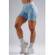 NEBBIA : ШОРТИ Push-Up Compression Leopard Shorts PRIMAL 856 "Blue Leopard"
