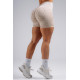 NEBBIA : ШОРТИ Push-Up Compression Leopard Shorts PRIMAL 856 "Cream Leopard"