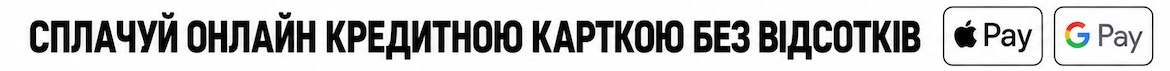 official representative Bona Fide in Ukraine